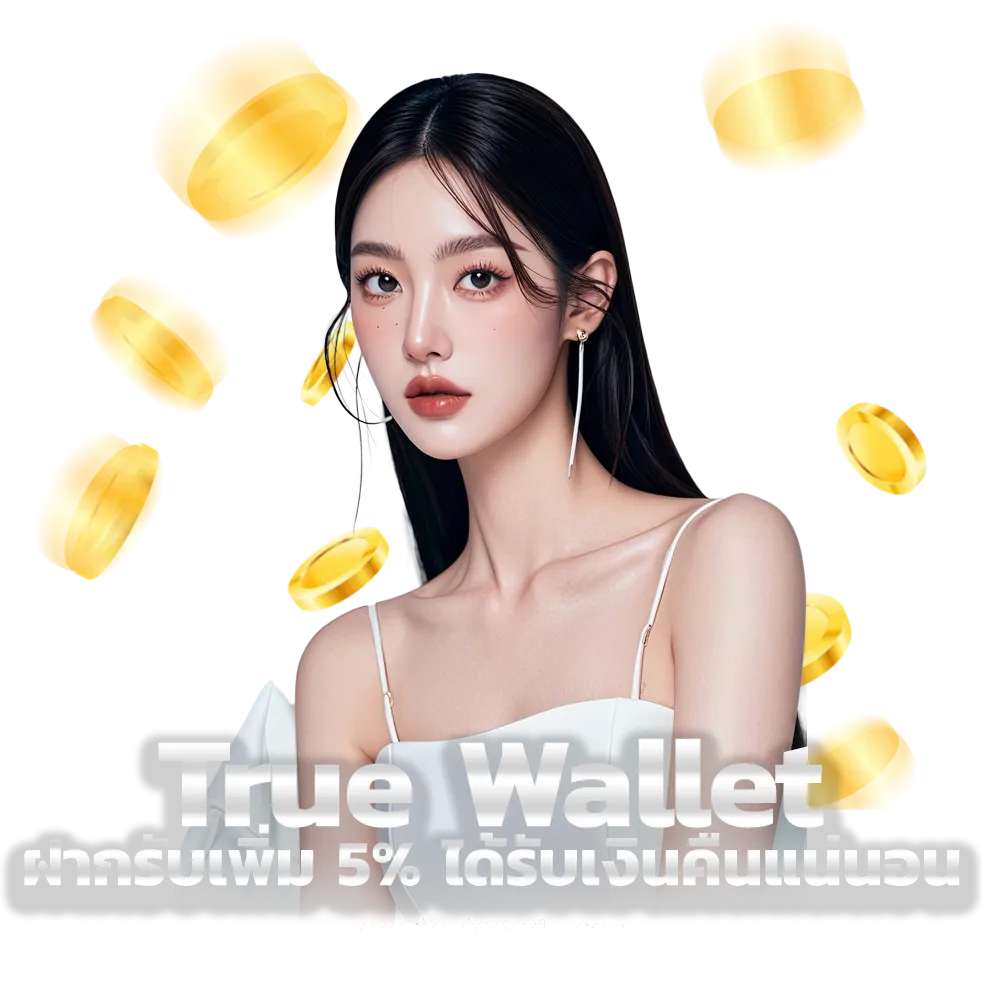 ทางเข้า option789